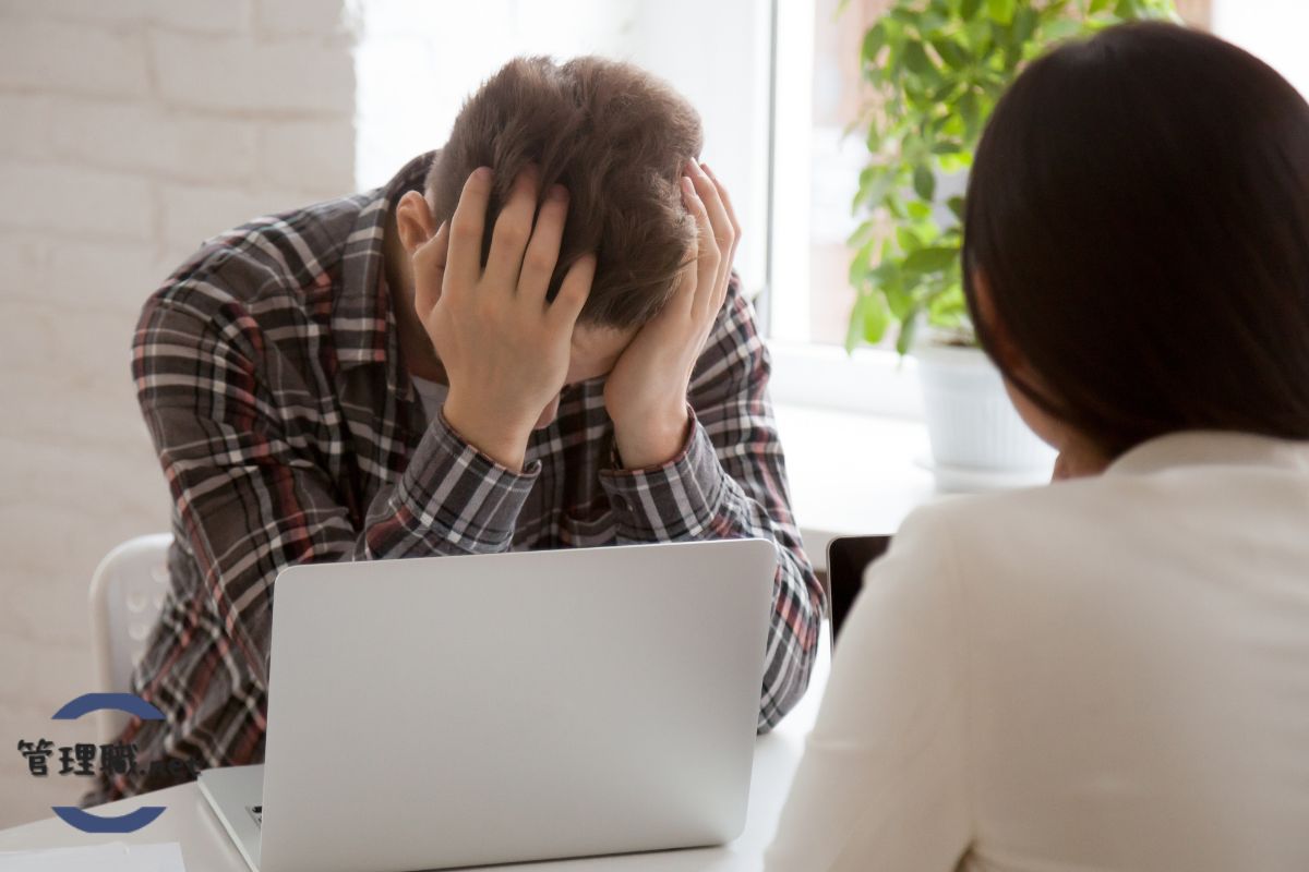 管理職が有給取れない悩みの結論