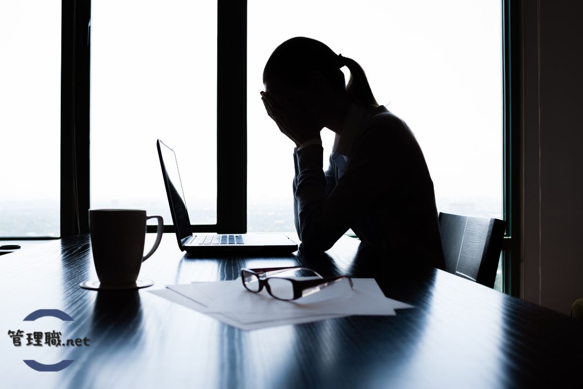 管理職の休めないに関するよくある質問Q&A